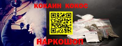 первитин Ликино-Дулёво