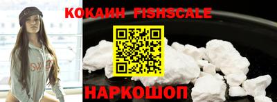 бутират Ливны