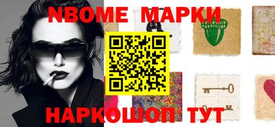 apvp Лесосибирск