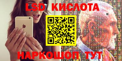 apvp Лесосибирск