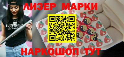apvp Лесосибирск