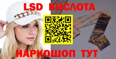 первитин Ликино-Дулёво