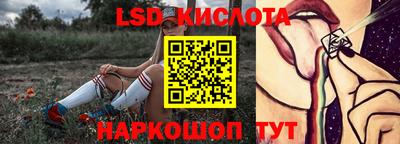 apvp Лесосибирск