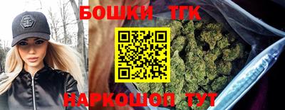 первитин Ликино-Дулёво