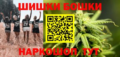 первитин Ликино-Дулёво