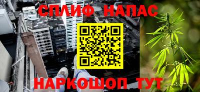apvp Лесосибирск