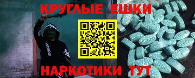 герыч Надым
