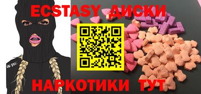 apvp Лесосибирск