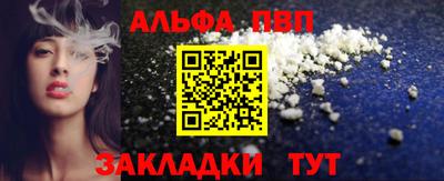 ешки Малгобек