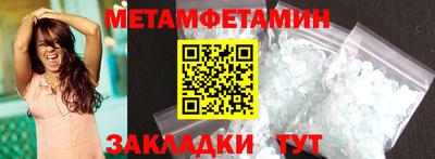 apvp Лесосибирск