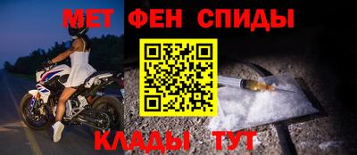 бутират Ливны