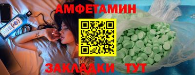 apvp Лесосибирск