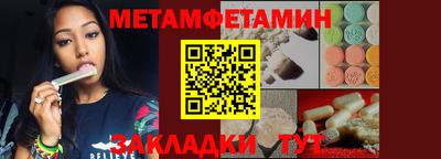apvp Лесосибирск
