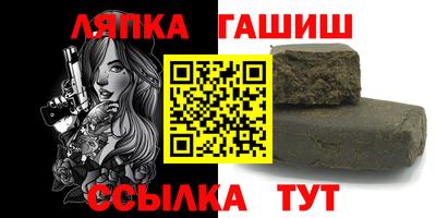 первитин Ликино-Дулёво