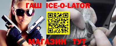 apvp Лесосибирск