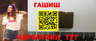 apvp Лесосибирск