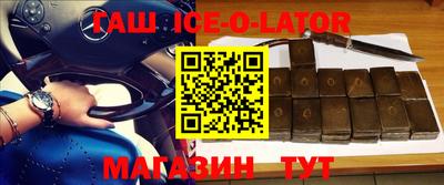 apvp Лесосибирск