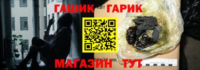 первитин Ликино-Дулёво